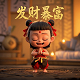 真人角色扮演类游戏怎么玩